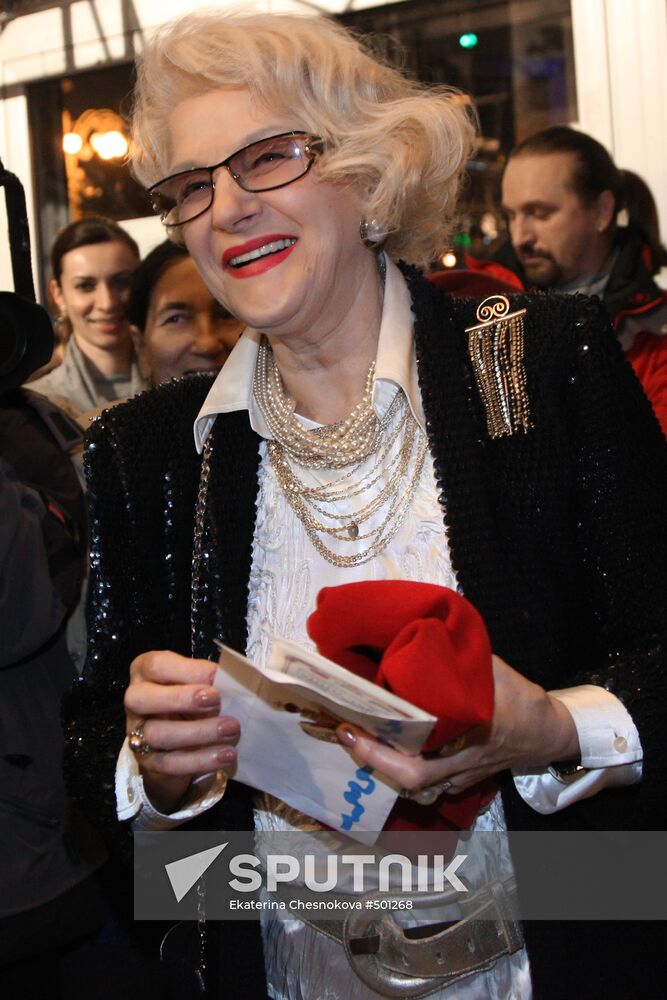Svetlana Druzhinina attends Vivat Anna! movie premiere