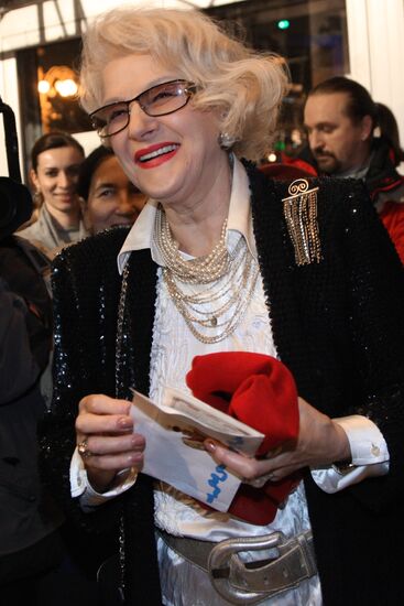 Svetlana Druzhinina attends Vivat Anna! movie premiere