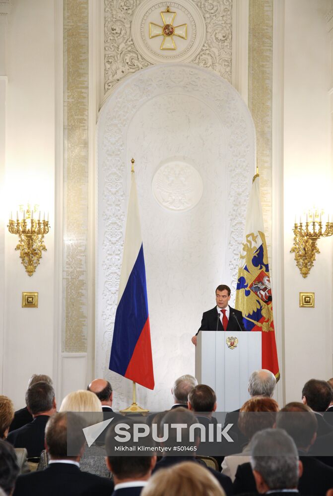Russian president's state of the nation address