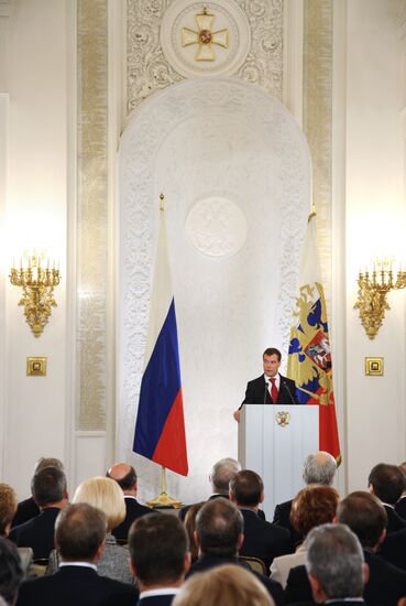 Russian president's state of the nation address