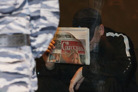 Sentence on Vladimir Barsukov (Kumarin) in Moscow City Court