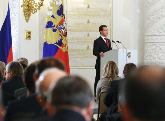 President's state of the nation address to Federal Assembly