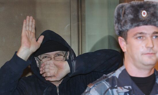 Sentence on Vladimir Barsukov (Kumarin) in Moscow City Court