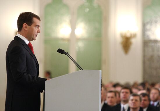President's state of the nation address to Federal Assembly