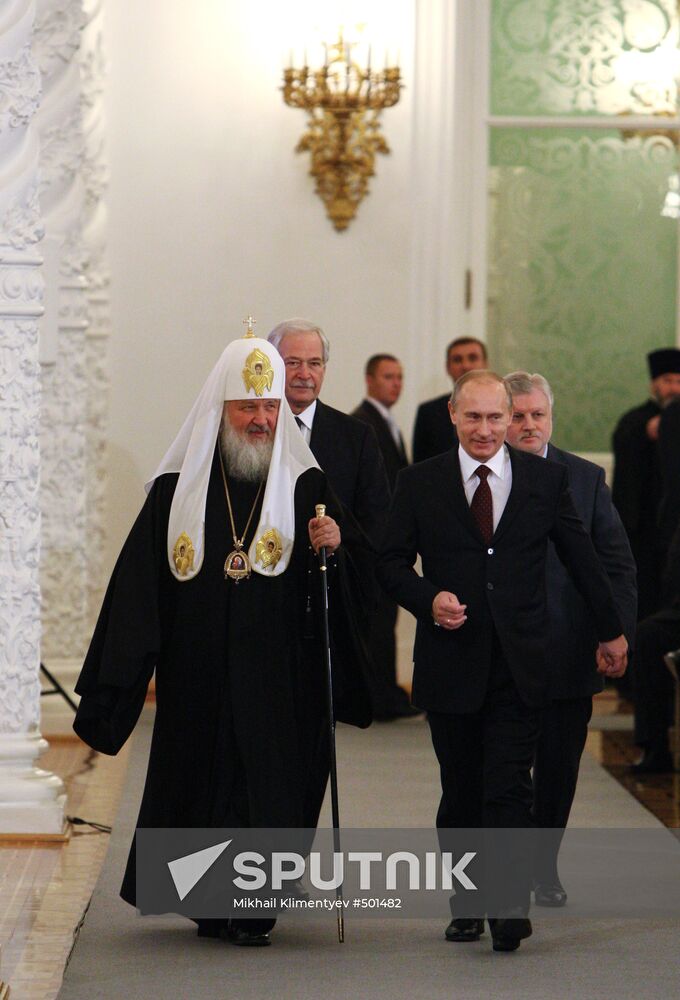 President's state of the nation address to Federal Assembly