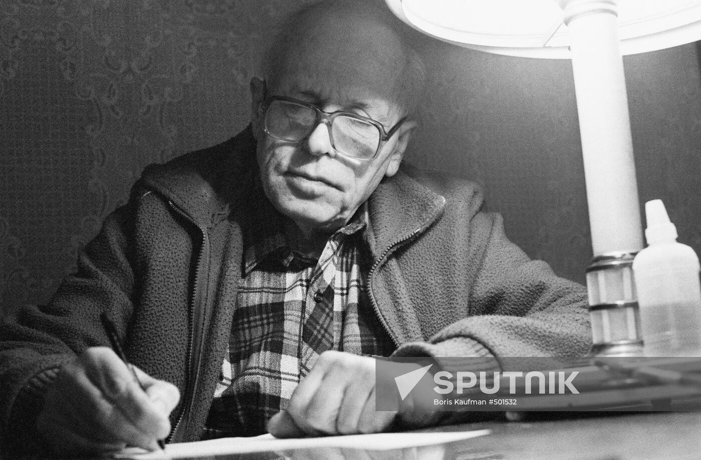 Dissident human rights activist Andrei Sakharov