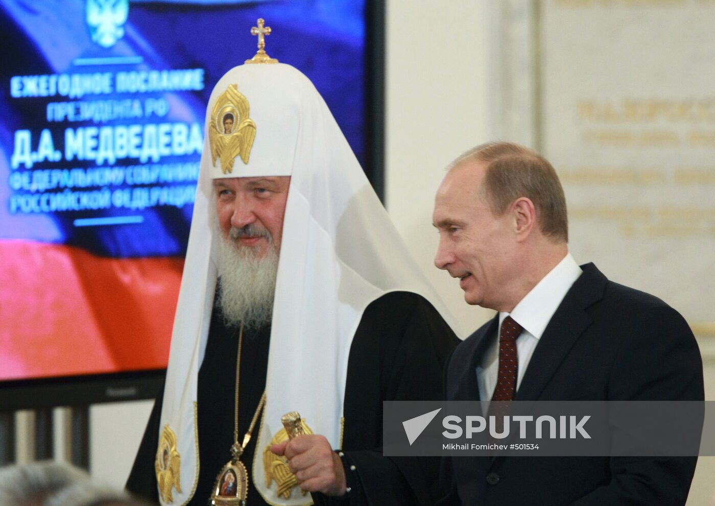 Patriarch Kirill and Prime Minister Vladimir Putin