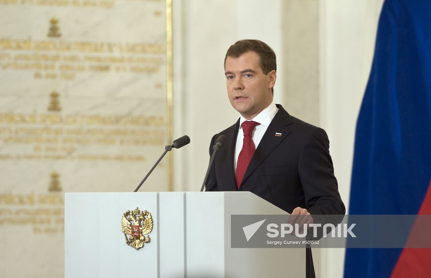 Russian President's state-of-the-nation address