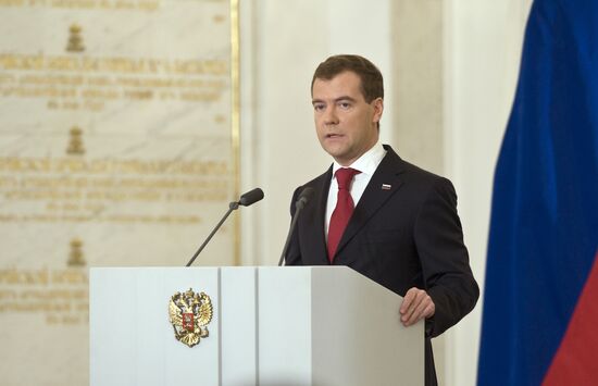 Russian President's state-of-the-nation address