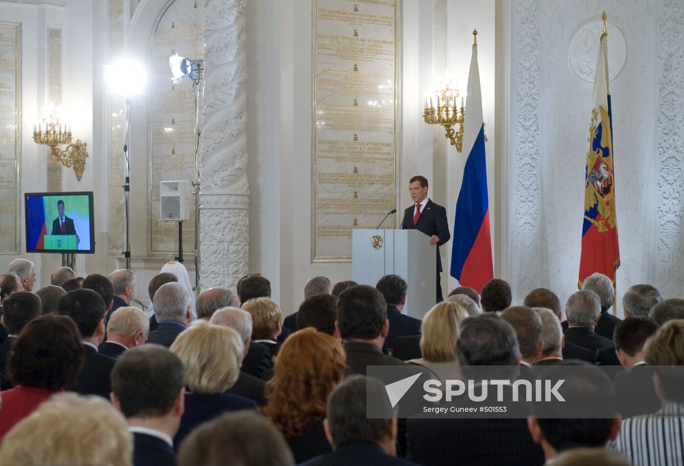Russian President's state-of-the-nation address
