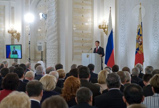 Russian President's state-of-the-nation address