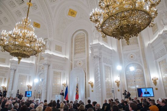 Russian President's state-of-the-nation address