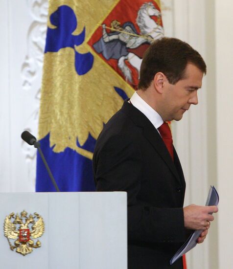 President's state of the nation address to Federal Assembly