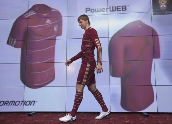 Presentation of Russian football team's new uniform