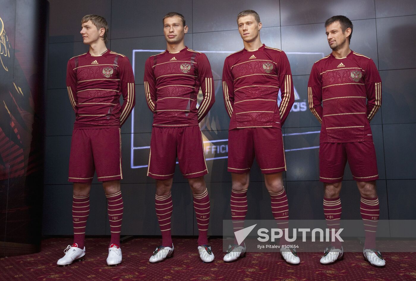 Presentation of Russian football team's new uniform