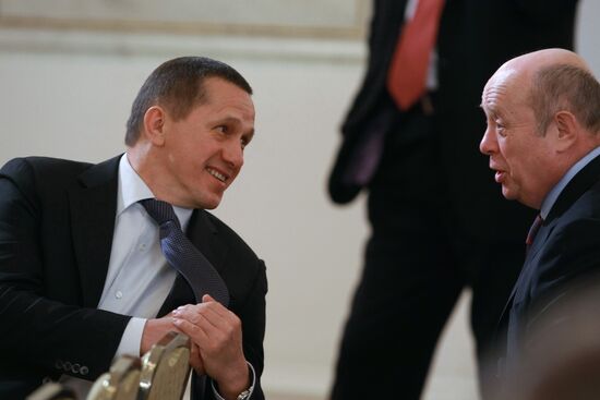 Yury Trutnev, Mikhail Fradkov