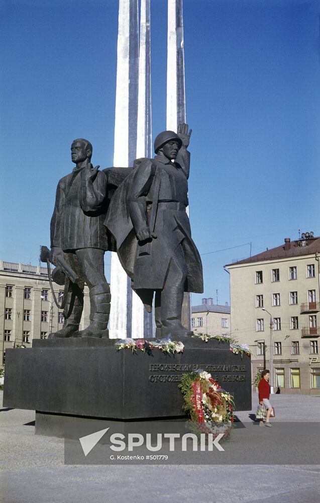 Monument to Tula defenders