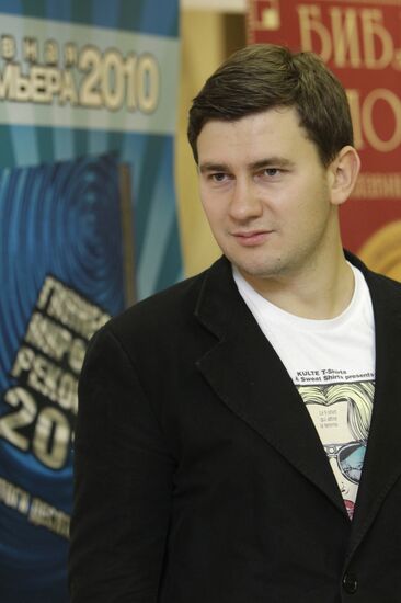 Glukhovsky to set up a record with his books