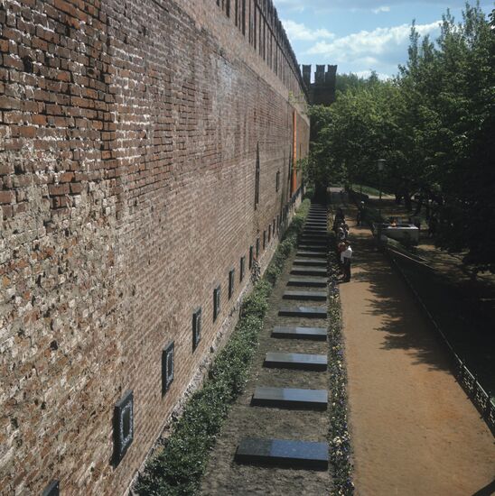 Graves of Soviet soldiers by Smolensk Kremlin walls