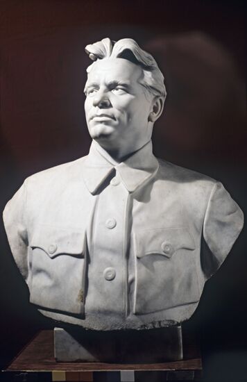 Sculptural portrait of S. Kirov