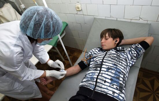 Diabetes Diagnostic and Treatment Center, Vladivostok