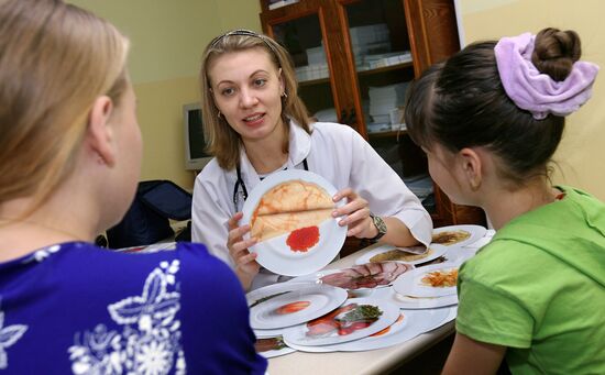 Diabetes Diagnostic and Treatment Center, Vladivostok