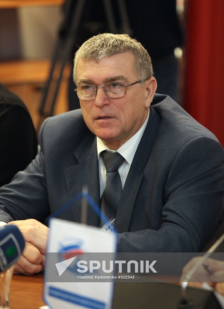 Russian Olympic team candidate's card issue ceremony