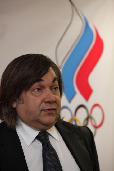 Russian Olympic team candidate's card issue ceremony
