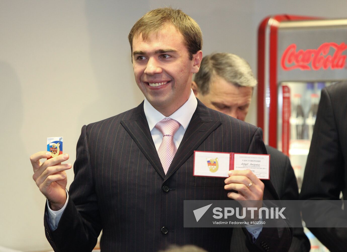Russian Olympic team candidate's card issue ceremony