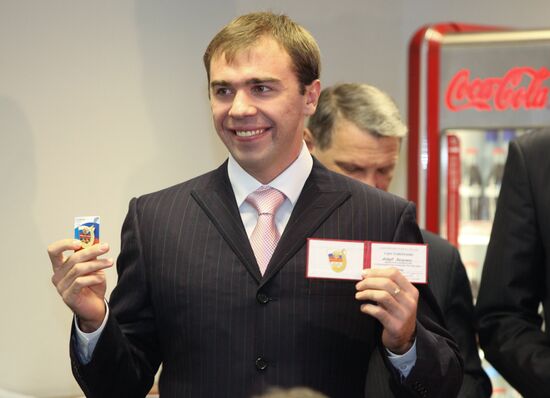 Russian Olympic team candidate's card issue ceremony