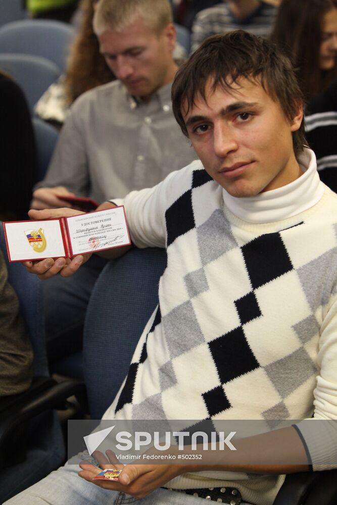 Russian Olympic team candidate's card issue ceremony