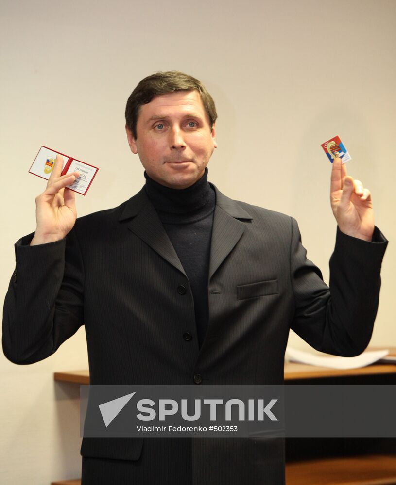 Russian Olympic team candidate's card issue ceremony