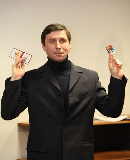 Russian Olympic team candidate's card issue ceremony