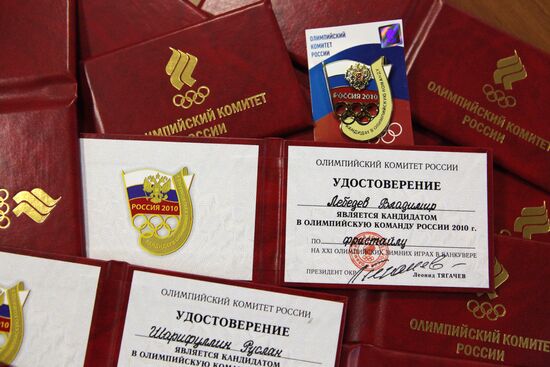 Russian Olympic candidates IDs