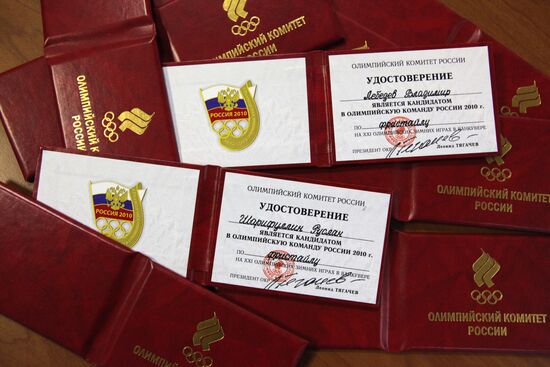 Russian Olympic candidates IDs