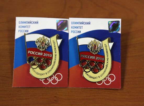 Russian Olympic team candidates' badges