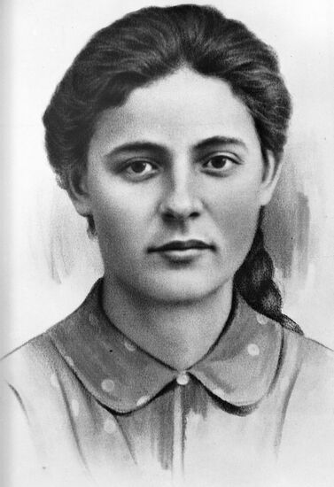 Ulyana Gromova