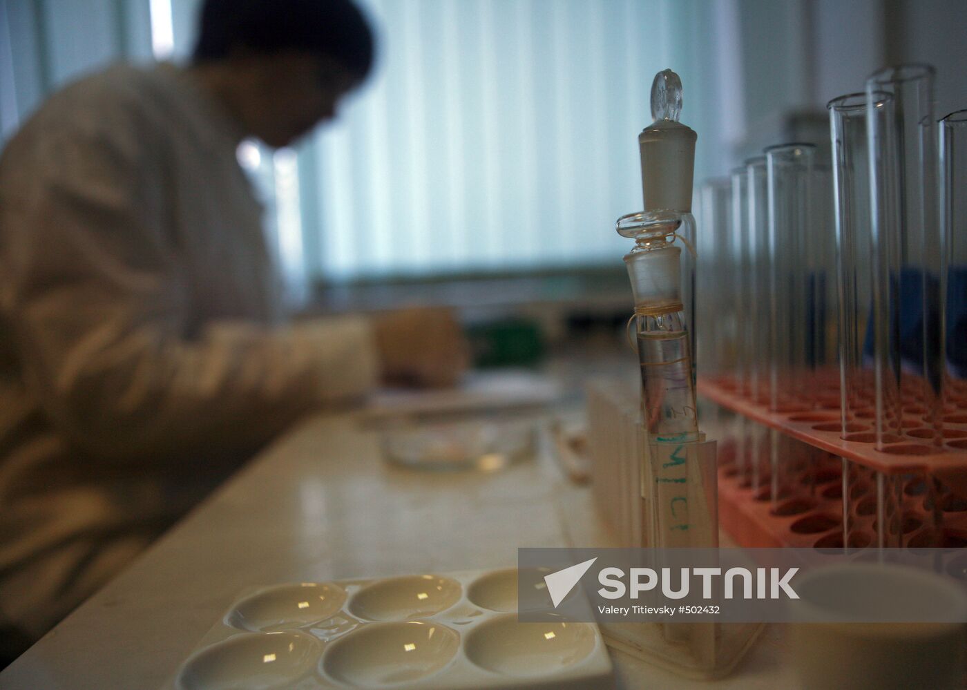 Forensic department activities
