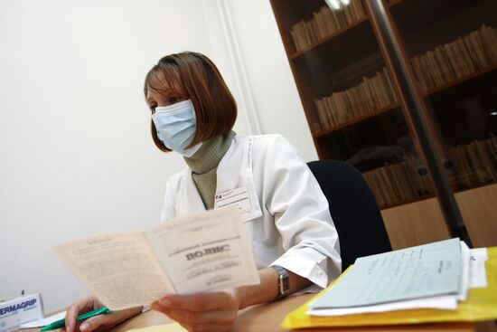 "New Hospital" medical center in Yekaterinburg