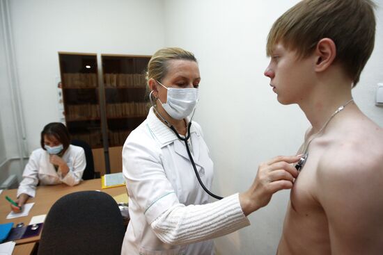 "New Hospital" medical center in Yekaterinburg