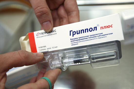 Vaccine