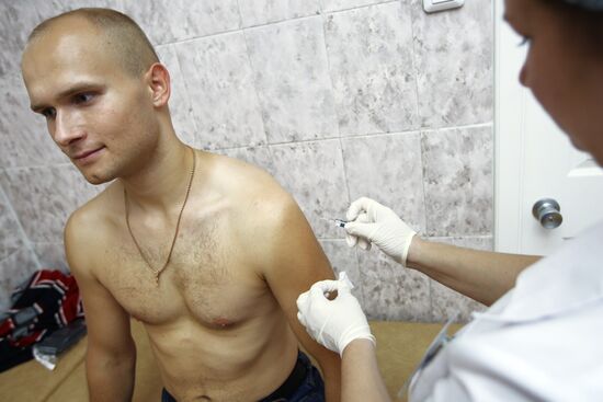 Immunoprophylaxis Center at "New Hospital", Yekaterinburg