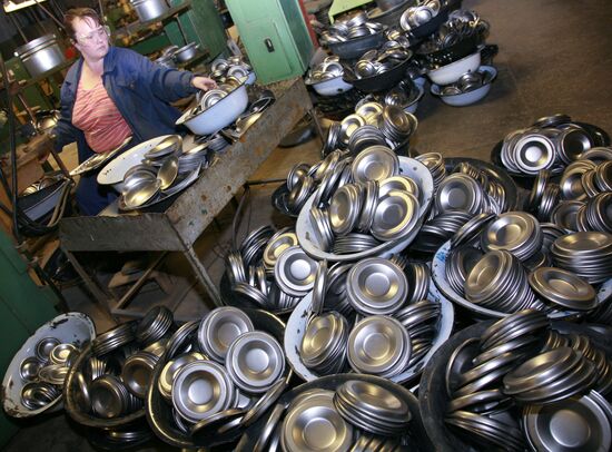 Lysva Steelworks, Perm Territory