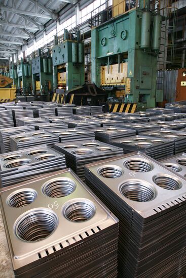 Lysva Steelworks, Perm Territory