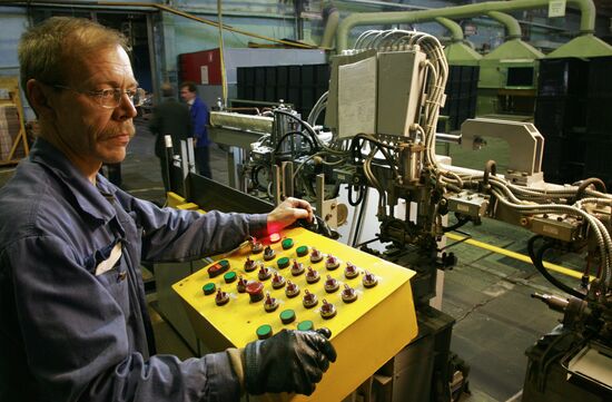 Lysva Steelworks, Perm Territory