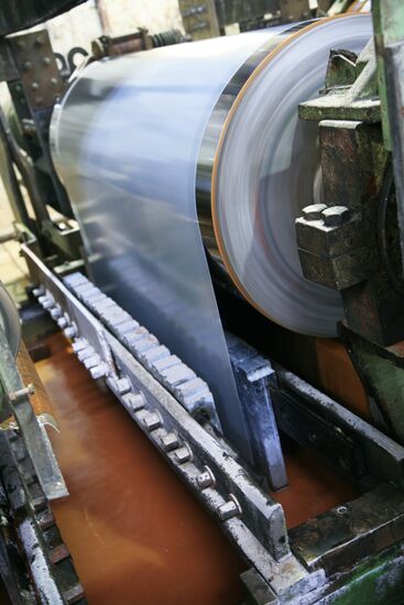 Lysva ironworks in Perm Territory