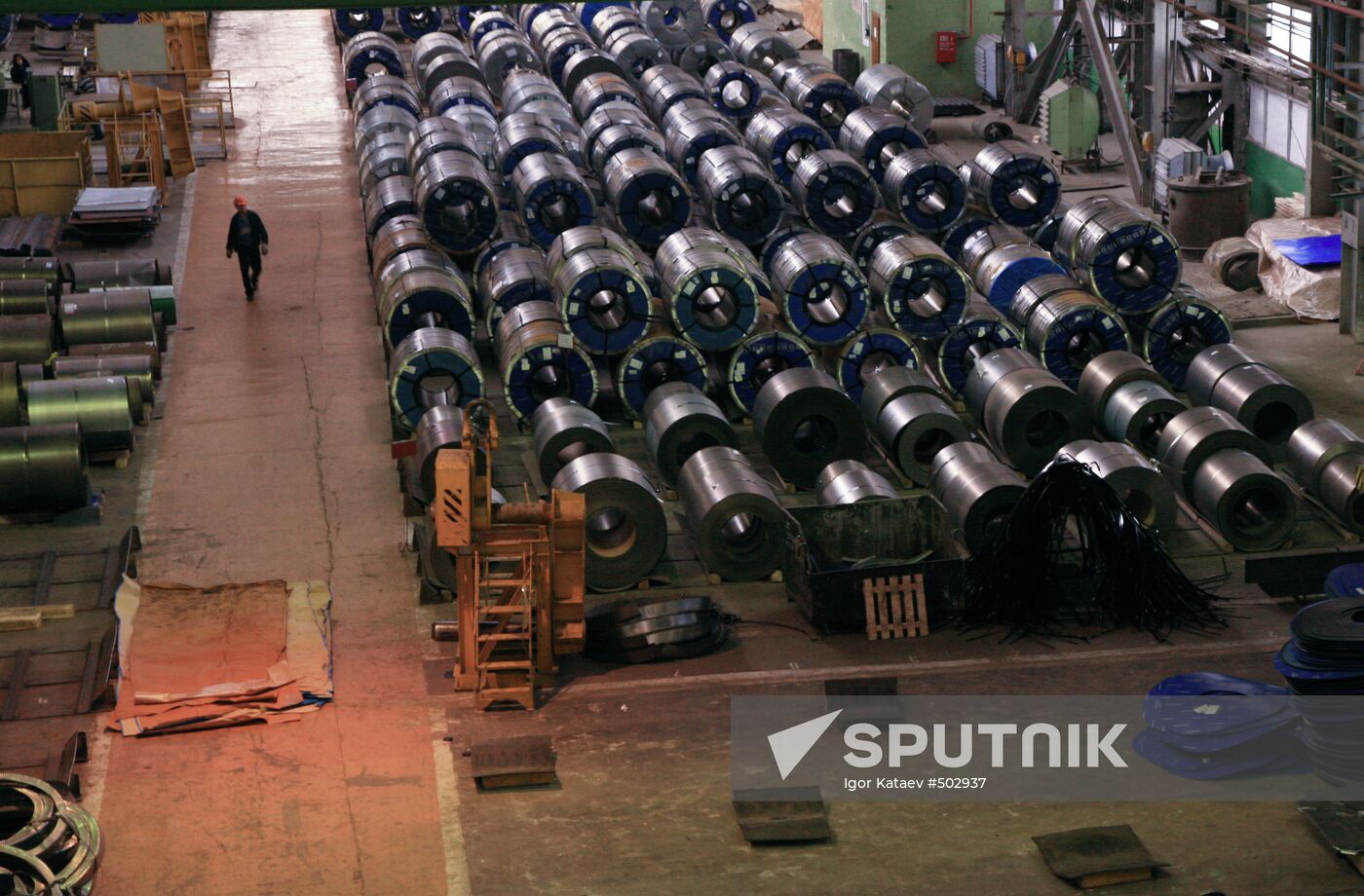 Lysva ironworks in Perm Territory