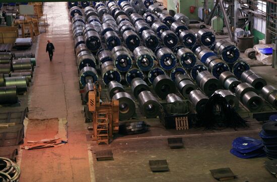Lysva ironworks in Perm Territory