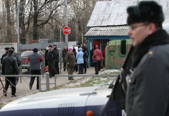 Ulyanovsk military depot blasts damage housing