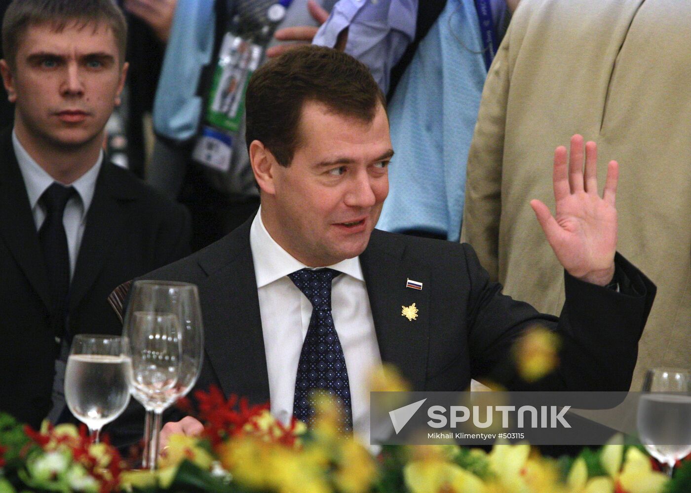 Dmitry Medvedev attends APEC Leaders' Meeting